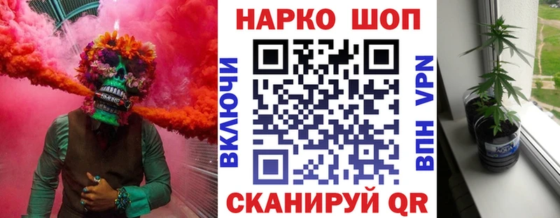 Цена Козьмодемьянск omg ONION  МЕФ  Гашиш  Канабис  Cocaine 