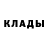 Кетамин ketamine Lotf Man