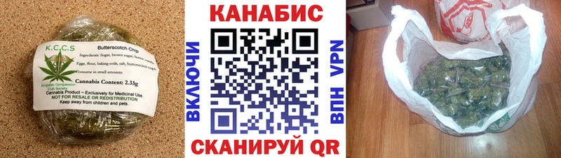 Cannafood марихуана  МЕГА онион  Козьмодемьянск 