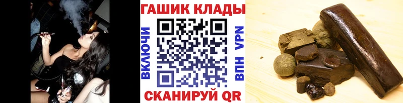 ГАШИШ убойный  omg   Козьмодемьянск  хочу наркоту 