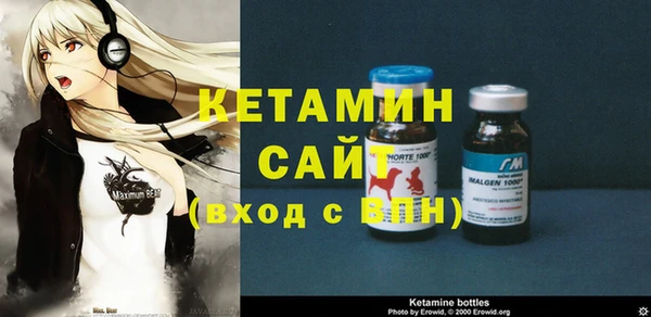 кокаин колумбия Майский
