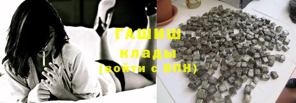 каннабис Остров