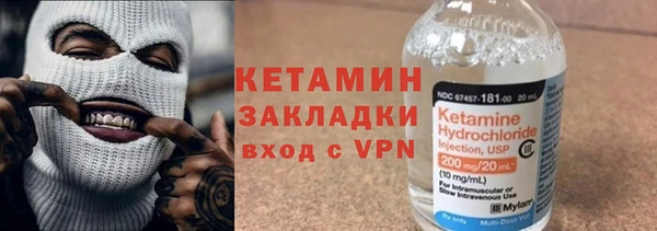 МДПВ Магадан