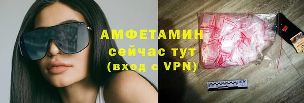 каннабис Остров