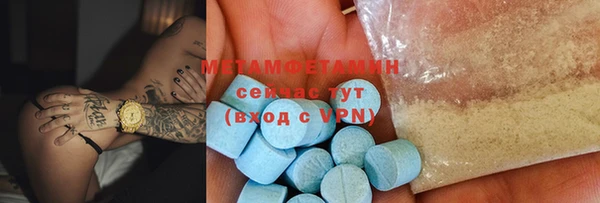 каннабис Остров