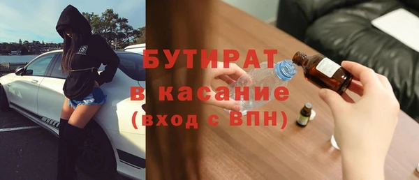 каннабис Остров