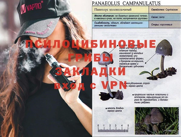 каннабис Остров