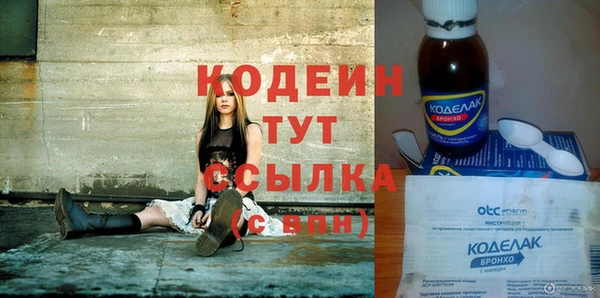 метадон Пестово