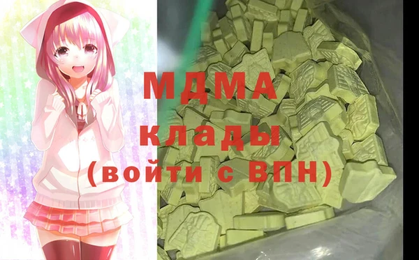 дживик Болхов