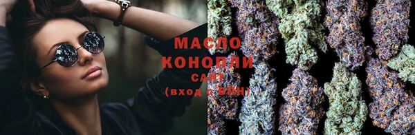 каннабис Остров