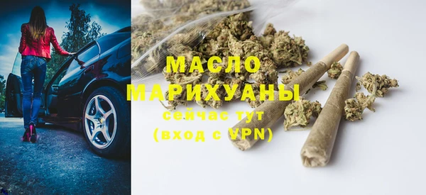 каннабис Остров