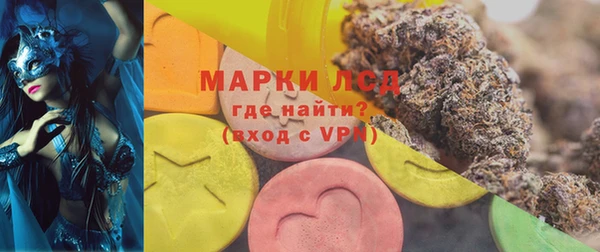 каннабис Остров
