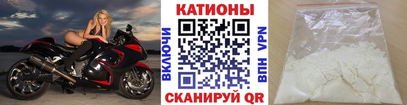Меф mephedrone kraken маркетплейс Козьмодемьянск магазин продажи наркотиков