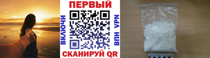 наркошоп  Козьмодемьянск  Метамфетамин пудра 