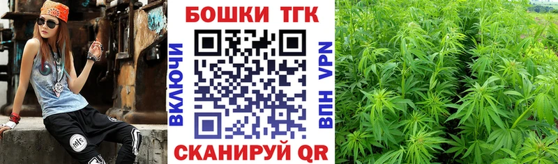 Шишки марихуана LSD WEED  Козьмодемьянск 